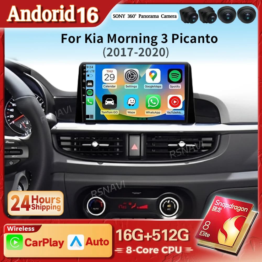 Android 16 Carplay Auto Car GPS Multimedia Player For Kia Morning 3 Picanto 2017 2018 - 2020 Navigation DSP Radio 2din Qualcomm