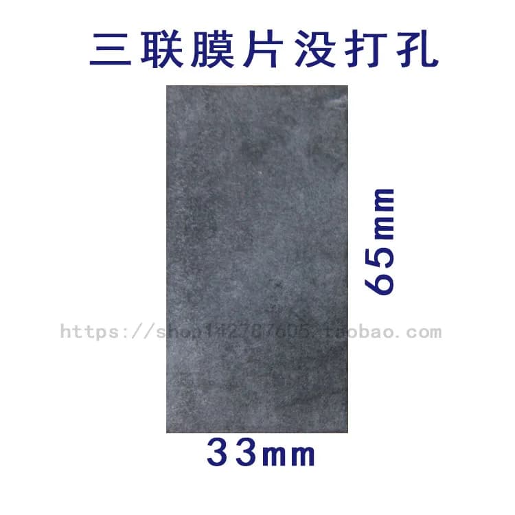 1pcs 69*36mm no hole dentale parti valvola A Membrana Tripla gas-controlled valvola dell'acqua valvola a membrana senza perforazione