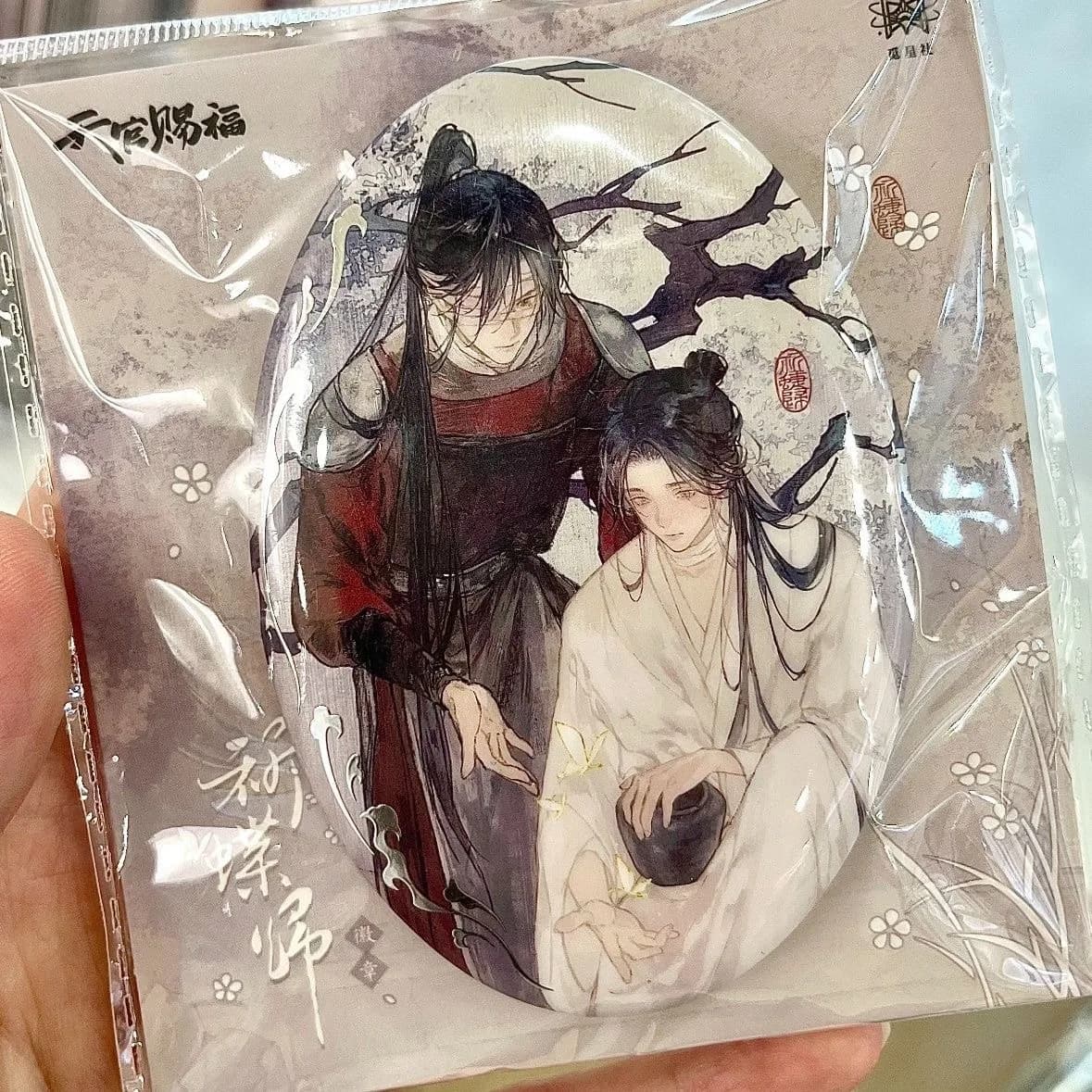 Dio benedica cosplay, grazie, Huacheng, barra ellittica, distintivo, spilla in latta, zaino, miglio anime appeso