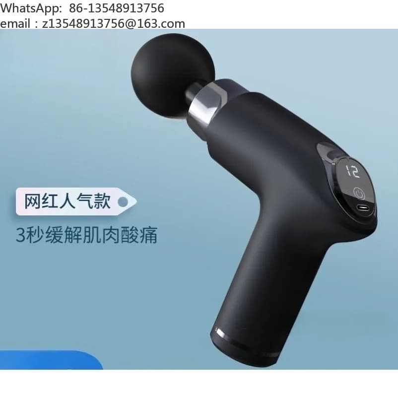 Mini fascia gun, LCD, portable muscle relaxation, meridian massage, sports fitness device