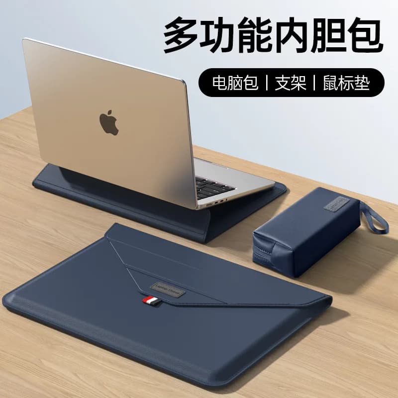 Custodia protettiva in PU con custodia per laptop ultra sottile da 13 pollici per MacBook Air Pro Custodia portatile sottile con supporto Borsa leggera