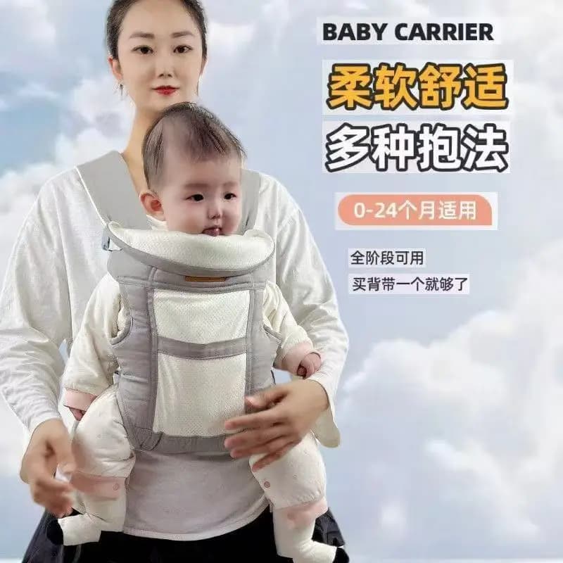 Cinture multifunzionali per neonati che possono essere indossate orizzontalmente davanti e dietro, e possono essere utilizzate per trasportare gli oggetti del bambino in viaggio.