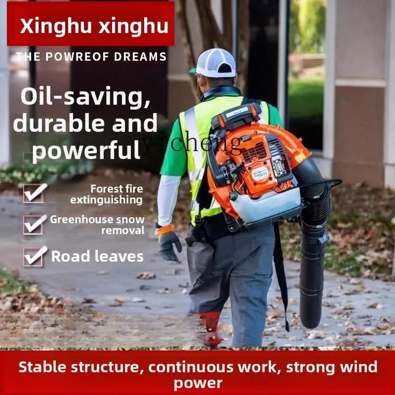 ZK Wind Extinguisher Portable Backpack High Power Forest Road Hair Dryer Blowing Snow Leaves Falled Road