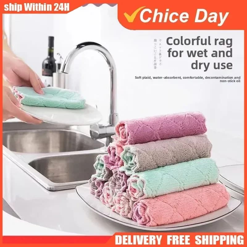 1/3pcs Microfiber Dish Cloths Multi Purpose Dishwashing Towels For Tableware Double Sided Cleaning Rags Scouring Pads Cleanin