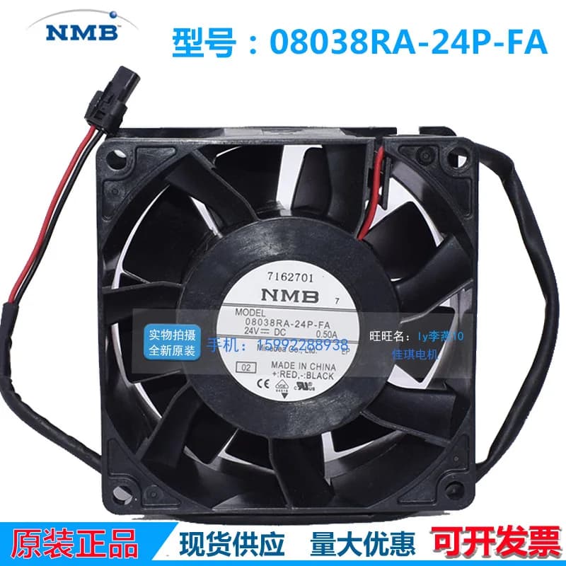 Nuovo Ventilatore Originale NMB 8038 8CM 08038RA-24P-FA per Inverter 24V 0.50A