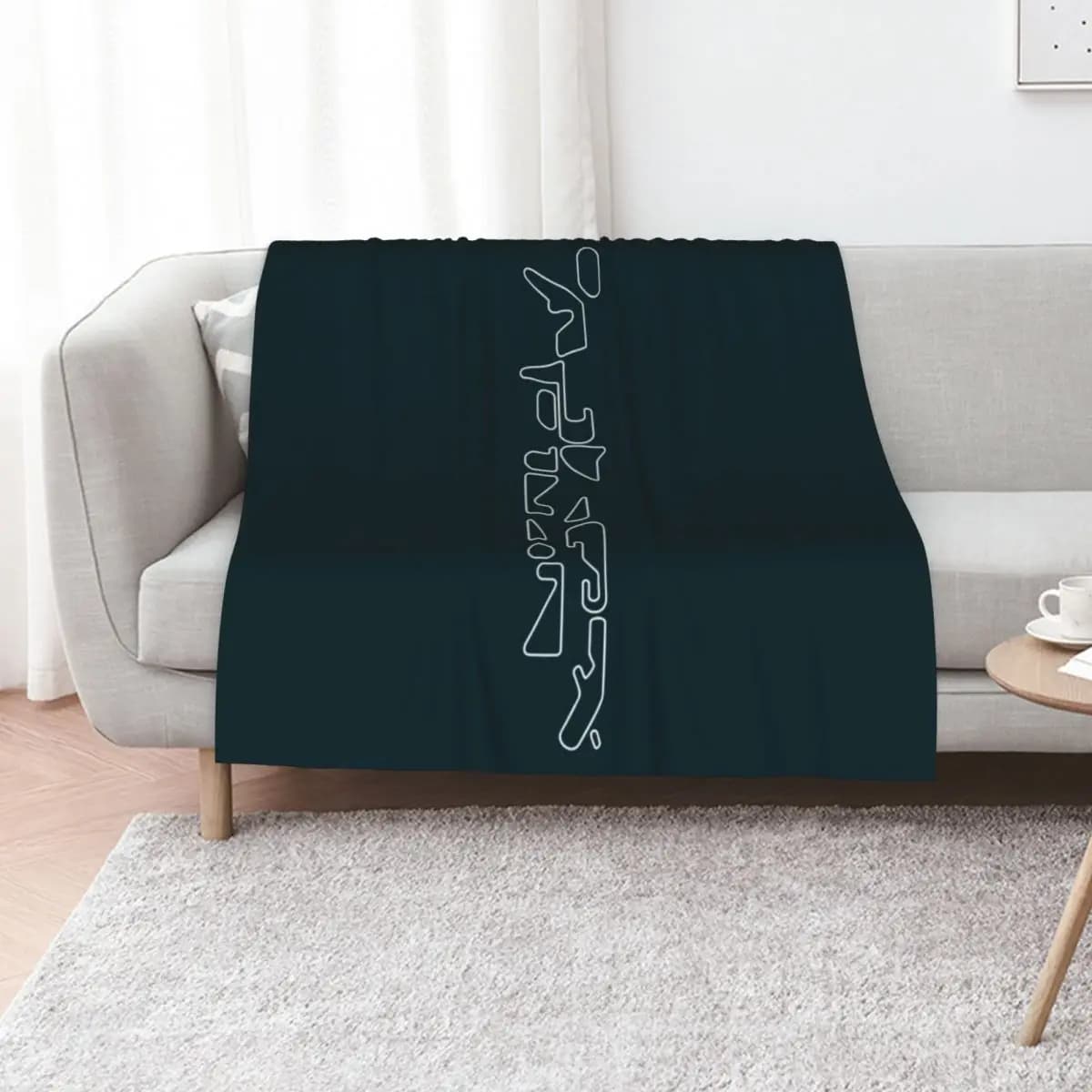 Aphex Twin Logo 2 Side Aphex Twin Merch Unisex Tshirt Blend Hoodie Throw Blanket sofa bed warm for winter Sleeping Bag Blankets