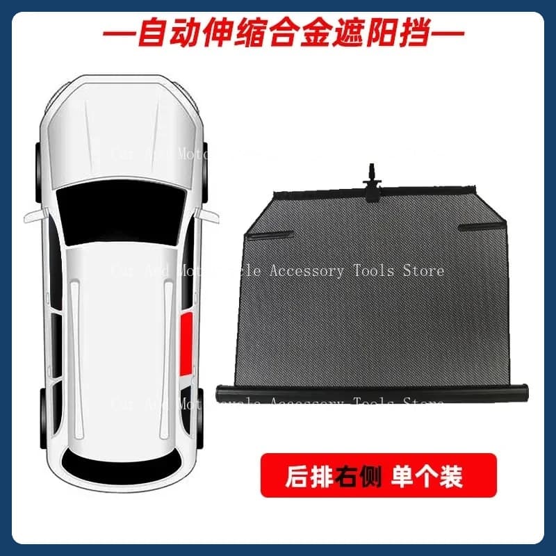Vendita calda Auto Sollevamento automatico Tenda solare Tenda per auto con sollevamento del vetro Protezione solare telescopica automatica Versione aggiornata