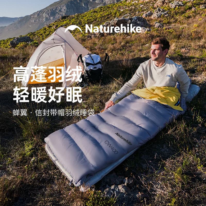 Naturehike CW1000 Busta Sacco a pelo in piuma d'anatra Mantieni caldo Sacco a pelo da campeggio all'aperto utilizzato negli ambienti invernali freddi