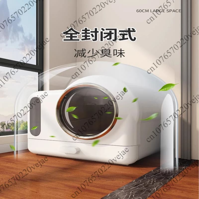 Lettiera per Gatti Smart Fresh Air, Deodorizzazione Automatica, Extra Large, Toilette per Gatti Completamente Chiusa a Cassetto, Vasca per Escrementi di Gatto Deodorante
