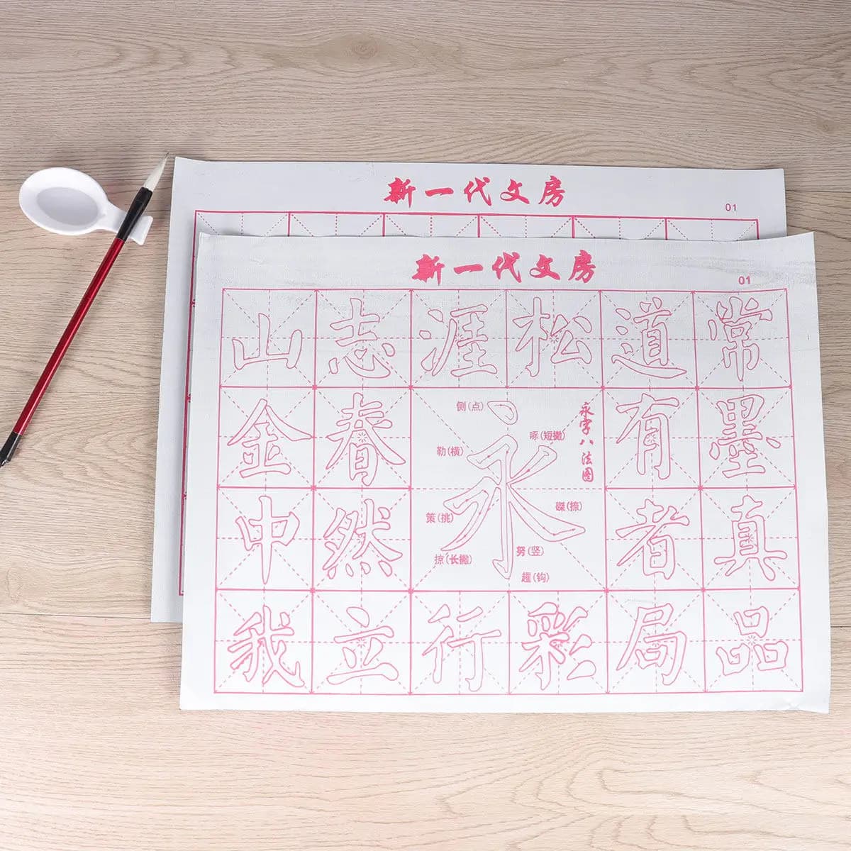 6Pcs No Ink Water Writing Cloth Reusable Calligraphy Practice Mat Chinese Brush Gridded Fabric Mat Beginner Friendly Set
