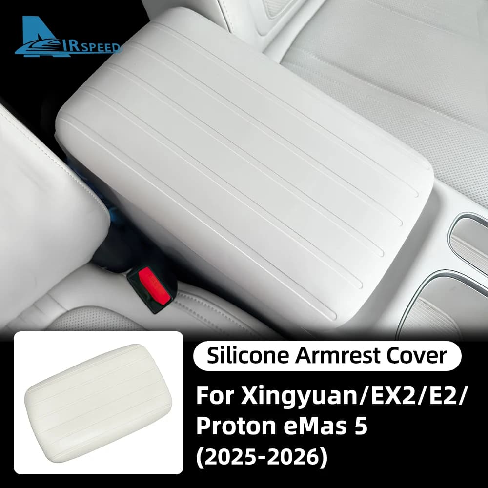Premium Silicone Armrest Box Cover For Geely Geome X 2025-2026 Center Console Armrest Protector Car Interior Accessories Kit