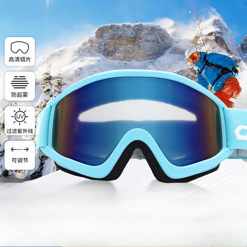 Nuovi occhiali da sci cilindrici antiappannamento antivento doppio strato per sport all'aria aperta per adulti