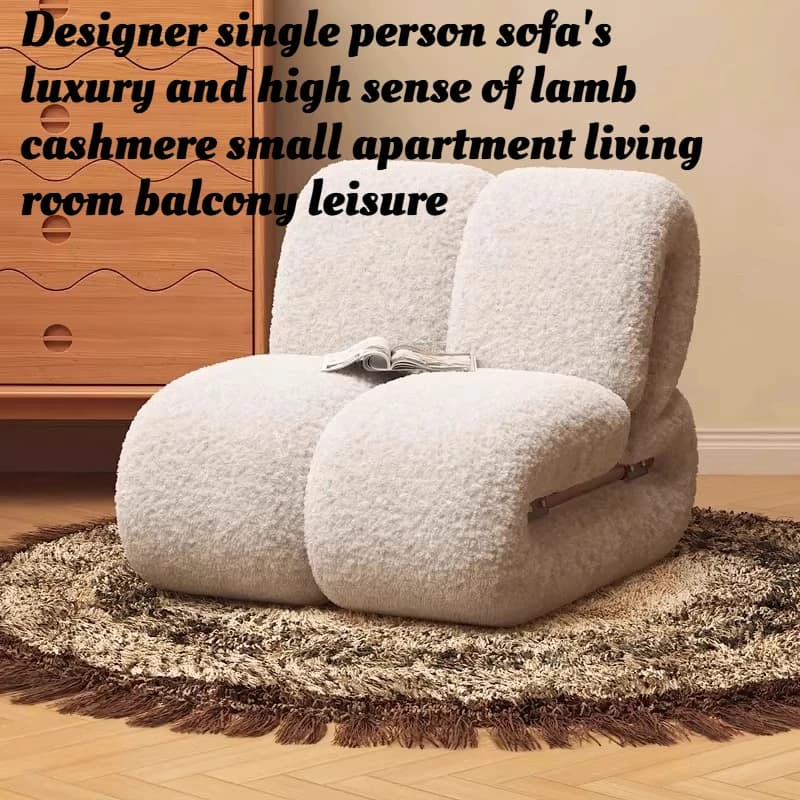 Poltrona di Lusso Wabi Sabi con Rivestimento in Sherpa, Gambe in Legno Massello, Sedia d'Accento per Piccoli Appartamenti, Soggiorno e Balcone