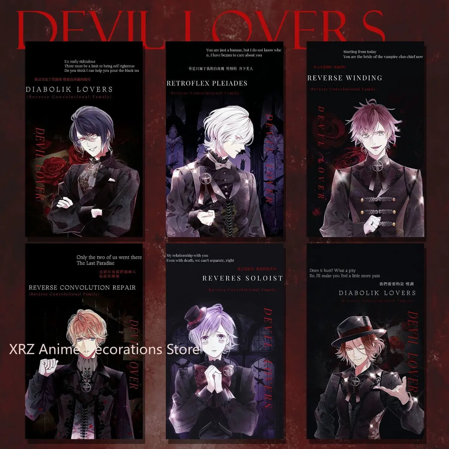 6 pz. Cartoline Lomo Anime Diabolik Lovers, Carte da Gioco, Messaggi, Foto, Regalo per Fan, Collezione Carte Sakamaki Reiji, Regalo di Compleanno