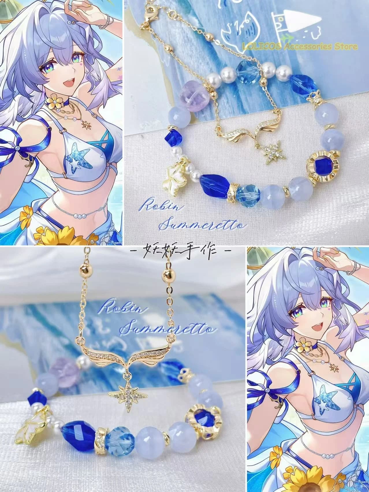 Original Design Game Honkai：Star Rail Robin Sunny Song Series Bracelet Hand Chain Fashion Handmade Bracelets Accessories Props