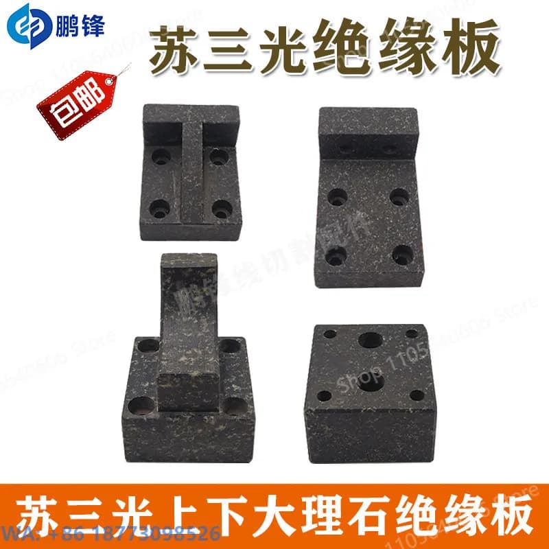 Wire Cutting Accessories, Slow Wire Insulation Board 7632 Marble 96 High, 1PCS