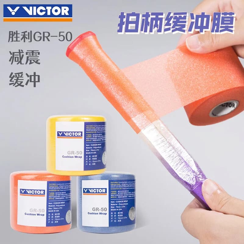Nuovo 2026 Per Racchette da Badminton Victory YY, Pellicola Ammortizzante, Base per Racchette da Tennis, Adesivo per Impugnatura, Pellicola Antiurto, Rivestimento per Manico GR50