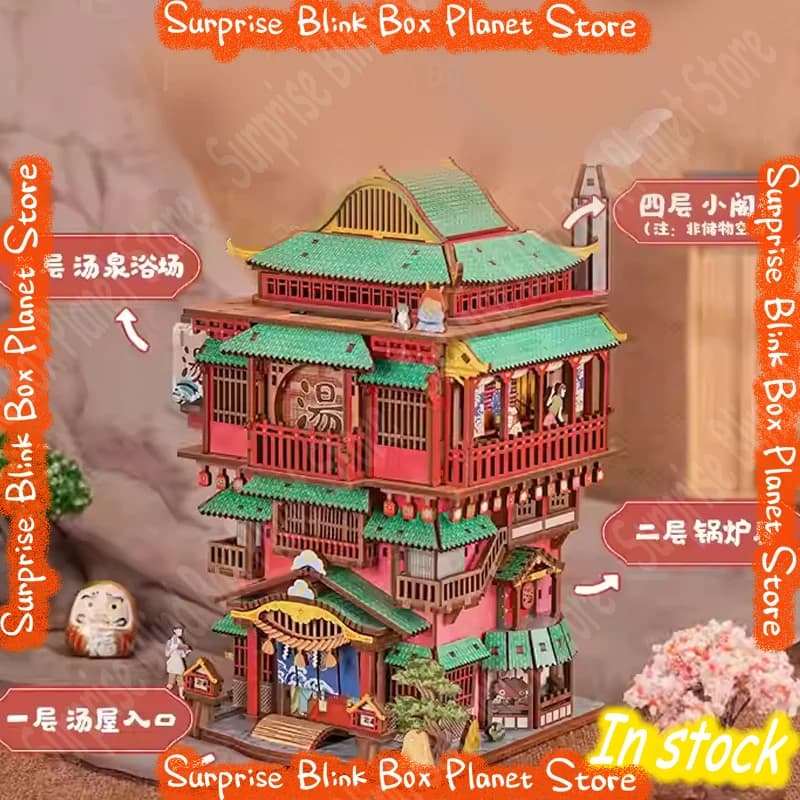 Kit Fai-da-Te Casa in Miniatura a Tema Spa in Legno, Blocchi 3D, Puzzle con Coperchio Apribile a Induzione, Decorazione Creativa, Regalo Originale