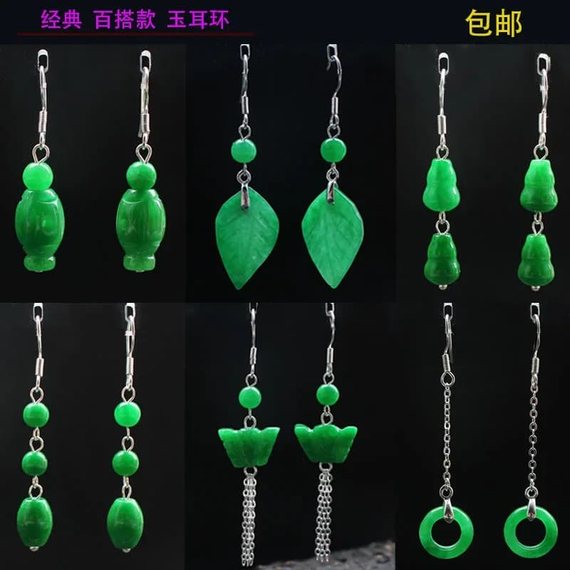 Personalizzato verde naturale giada foglia perlina orecchini fai da te gioielli con ciondoli accessori moda intagliato a mano uomo donna fortuna amuleto regali