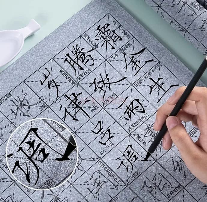 1set Water Writing Cloth Beginner Calligraphy Sticker Brush Water Writing Beginner Calligraphy Set Quick Drying