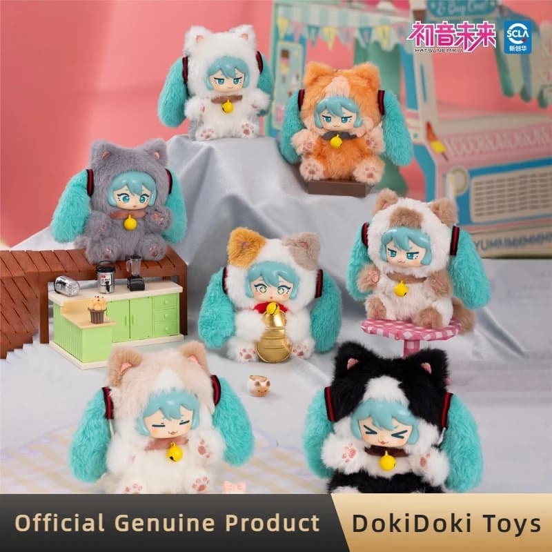 Genuine Hatsune Miku Milk Tea Cup Series Plush Pendant Blind Box Anime Figure Doll Storage Cup Collectible Gift For Anime Fans