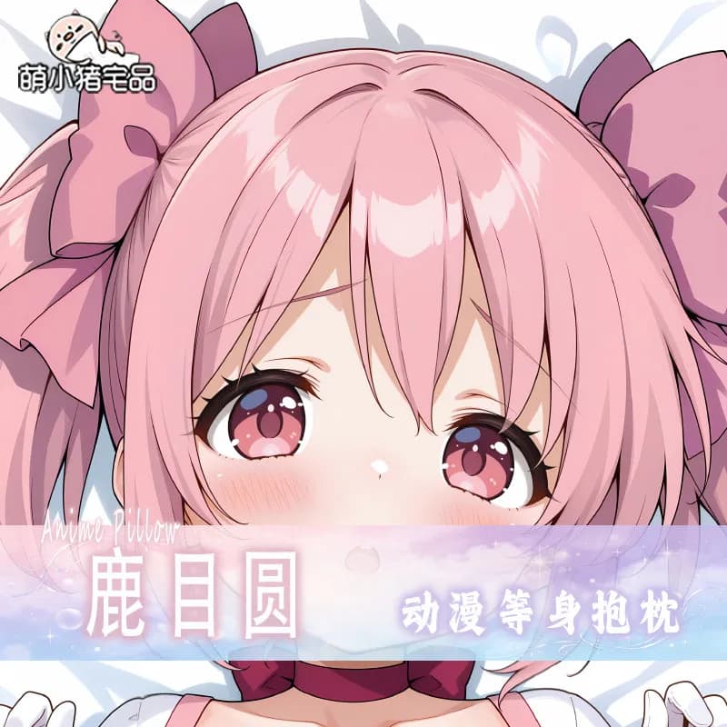 Anime Kaname Madoka Puella Magi Madoka Magica Hugging Body Pillow Case Long Cushion Cover Anime Dakimakura Pillowcase Gift