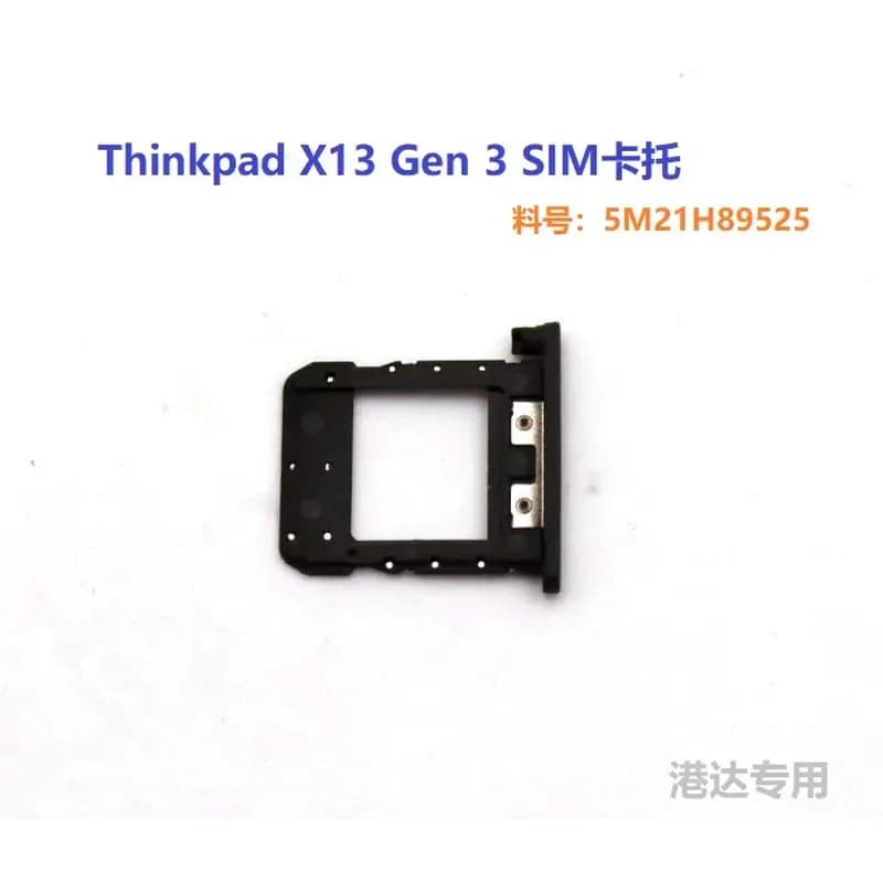 SIM Card Tray Holder for Lenovo ThinkPad X13 Gen 1 Gen 2 Gen 3 Gen 4 Gen 5 Notebook Card Slot Chuck