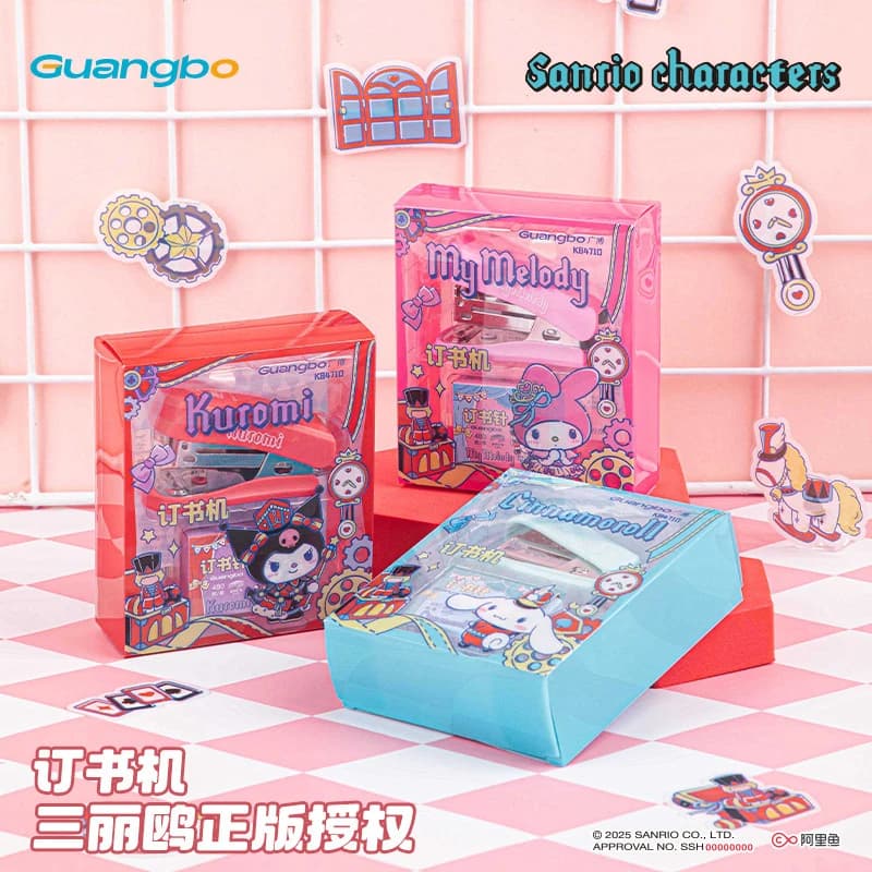 Kuromi Stapler Mini Stapler Cute, Cartoon-Themed, Portable Stapler for Students