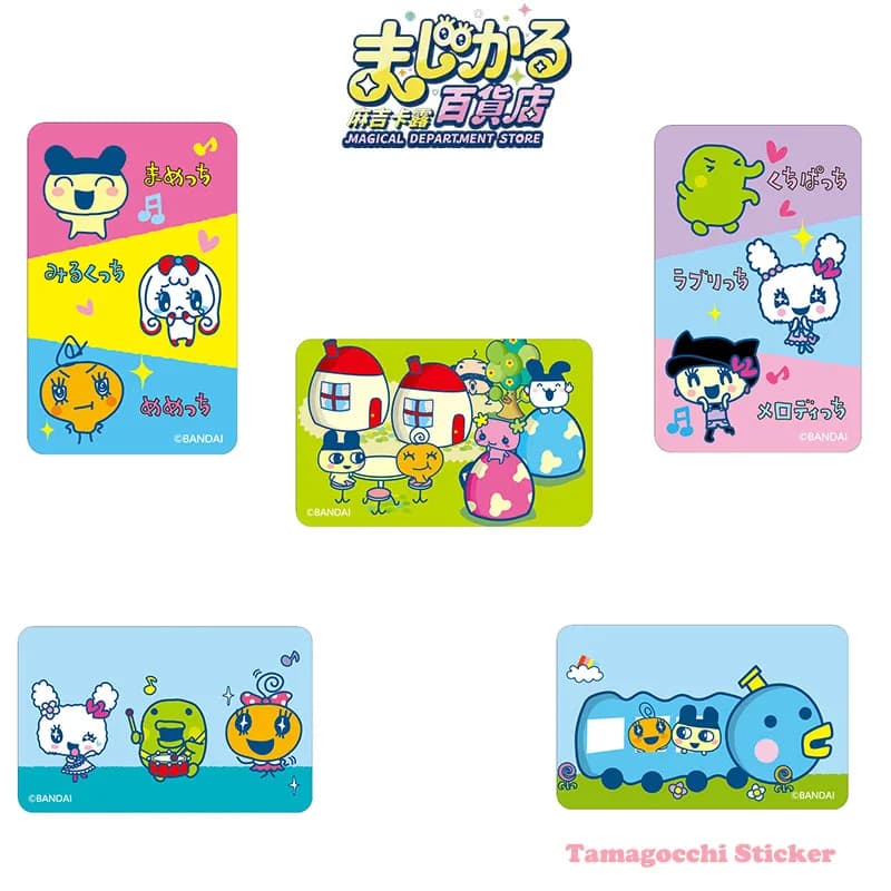 Autentico Tamagotchi del Magazzino Magico, Carta Lenticolare Originale con Badge Cambiabile, Figura Anime, Regalo