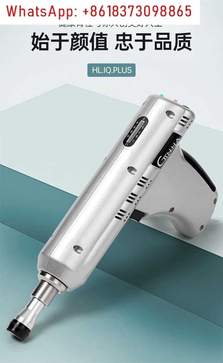 HL.IQ.PLUS CTLNHA frequency conversion bone gun for chiropractic lumbar massage reset 800
