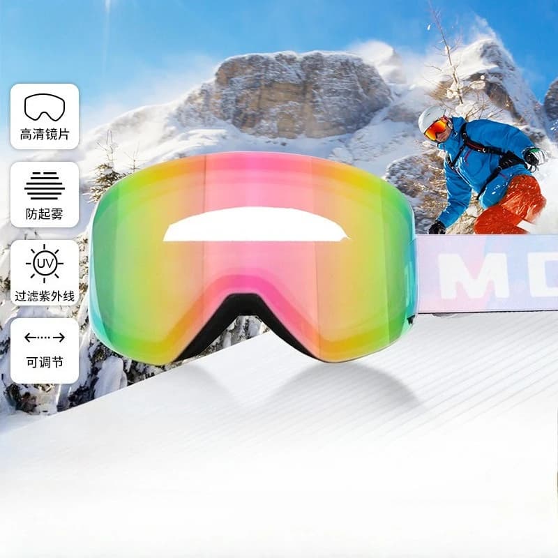 Occhiali da sci magnetici per adulti Occhiali da snowboard antivento con lenti in TPU