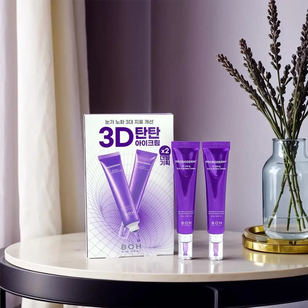 Crema Contorno Occhi Coreana BOH Peptide: Penetra Rapidamente, Non Unta, Delicata per Pelli Sensibili, per la Cura Quotidiana della Pelle Femminile