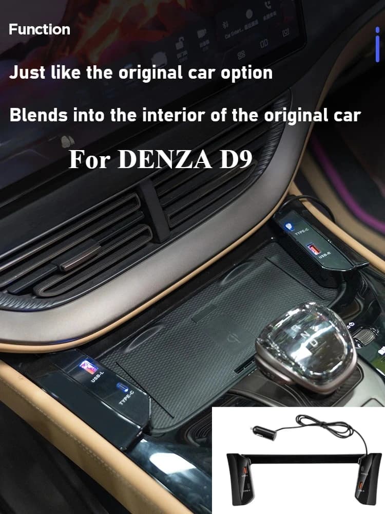 For DENZA D9 Quick charging case central control docking station extender USB charging built-in cable in car accessories