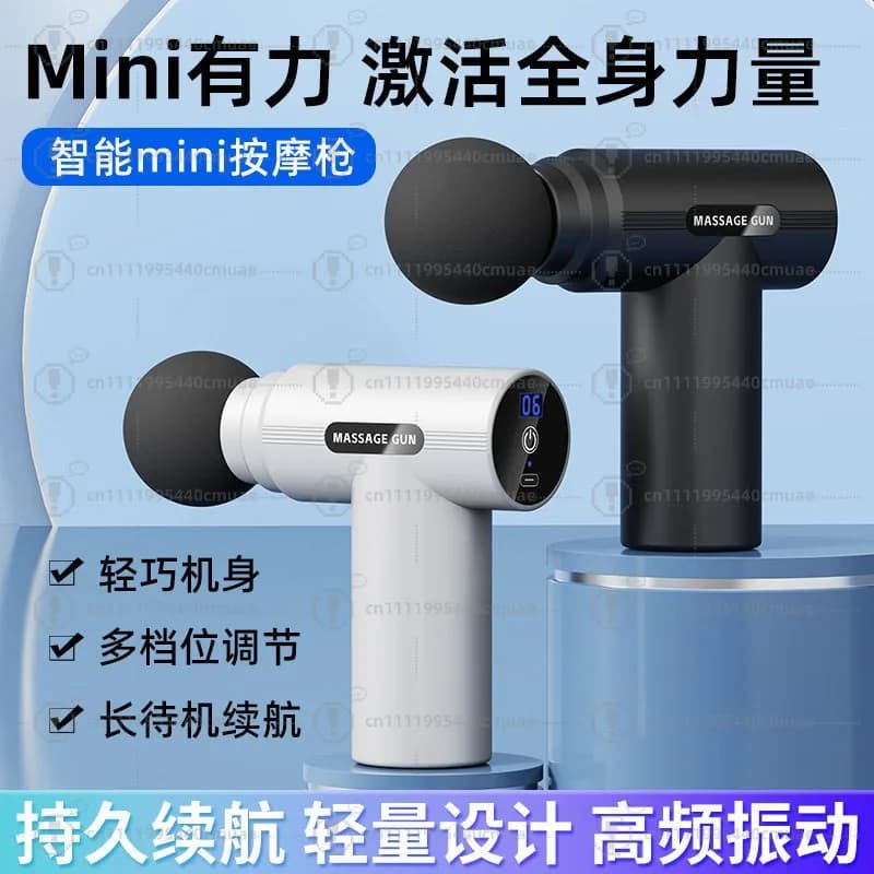 2025 new mini digital display fascia gun mini small muscle massager girls electric massage gun hair