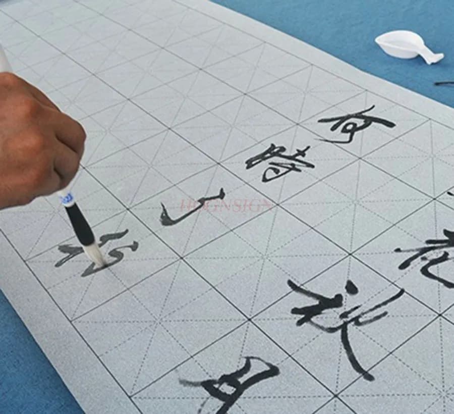1set Practice brush calligraphy, thicken scroll, blank water writing cloth, beginner's adult calligraphy beginner's set