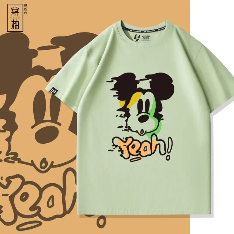 Nuova T-Shirt Casual con Cartone Animato Mickey 2024, Manica Corta, Collo Tondo, Puro Cotone, Mezza Manica, Abbigliamento Estivo per Ragazzi Adolescenti