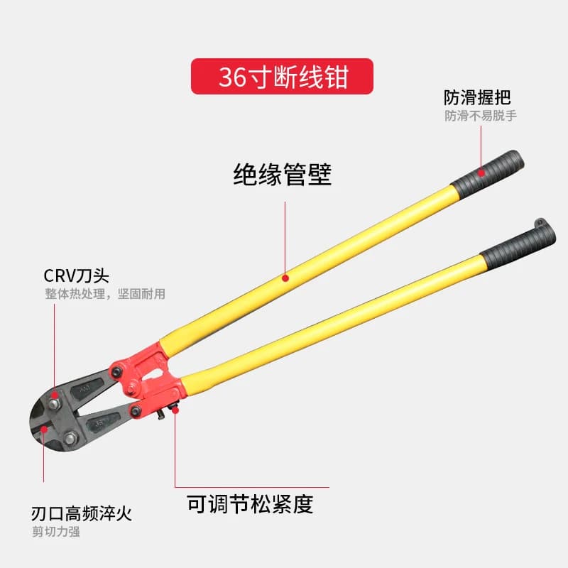 Customizable fire shears, insulating shears, pruning shears to save labor, reinforced wire, eagle grippers