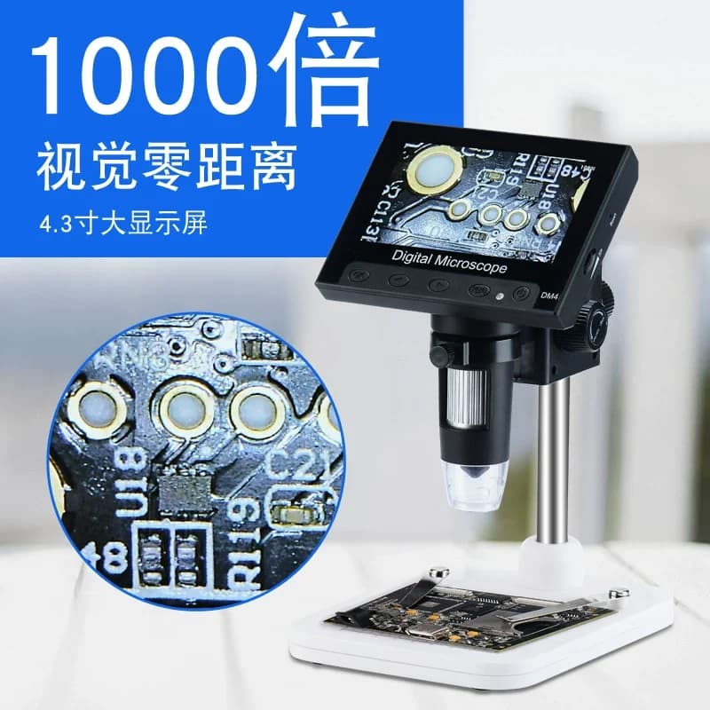 Microscopio digitale industriale portatile da 10 LED 12MP pixel HD da 7 pollici