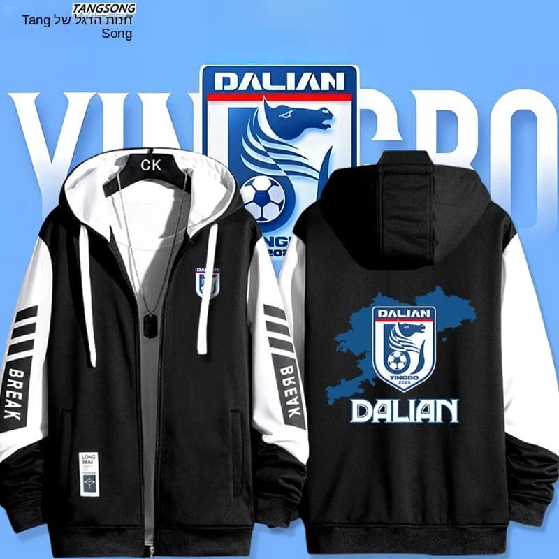 Fashionable Football Outerwear Jacket Unisex Trendy Windproof Polyester Long Sleeve Zipper Hooded Coat for Men And Women