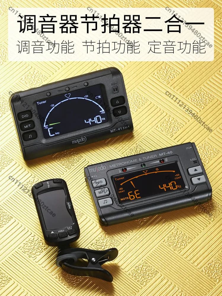 2 In 1 Guitar Tuner Metronome High Precision For Ukulele Bass Violin Wind Musical Instruments