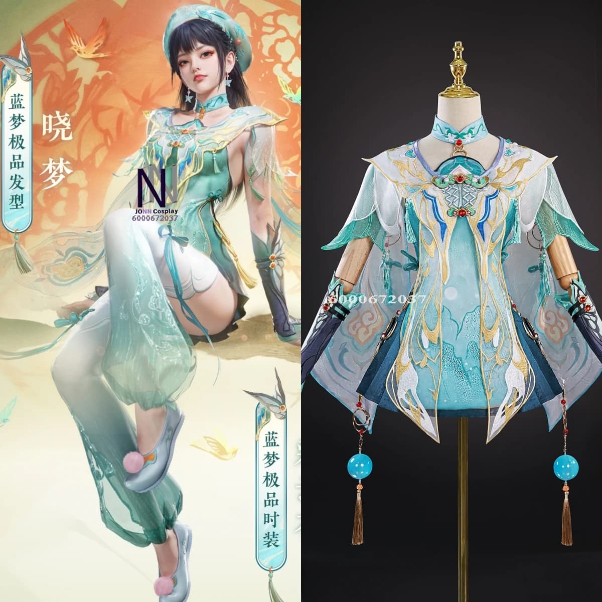 Costume da Fata Caiyun del Gioco Naraka: Bladepoint, Abbigliamento per Cosplay Anime Lan Meng, Outfit per Donna Adulta, Ideale per Comic Con e Feste