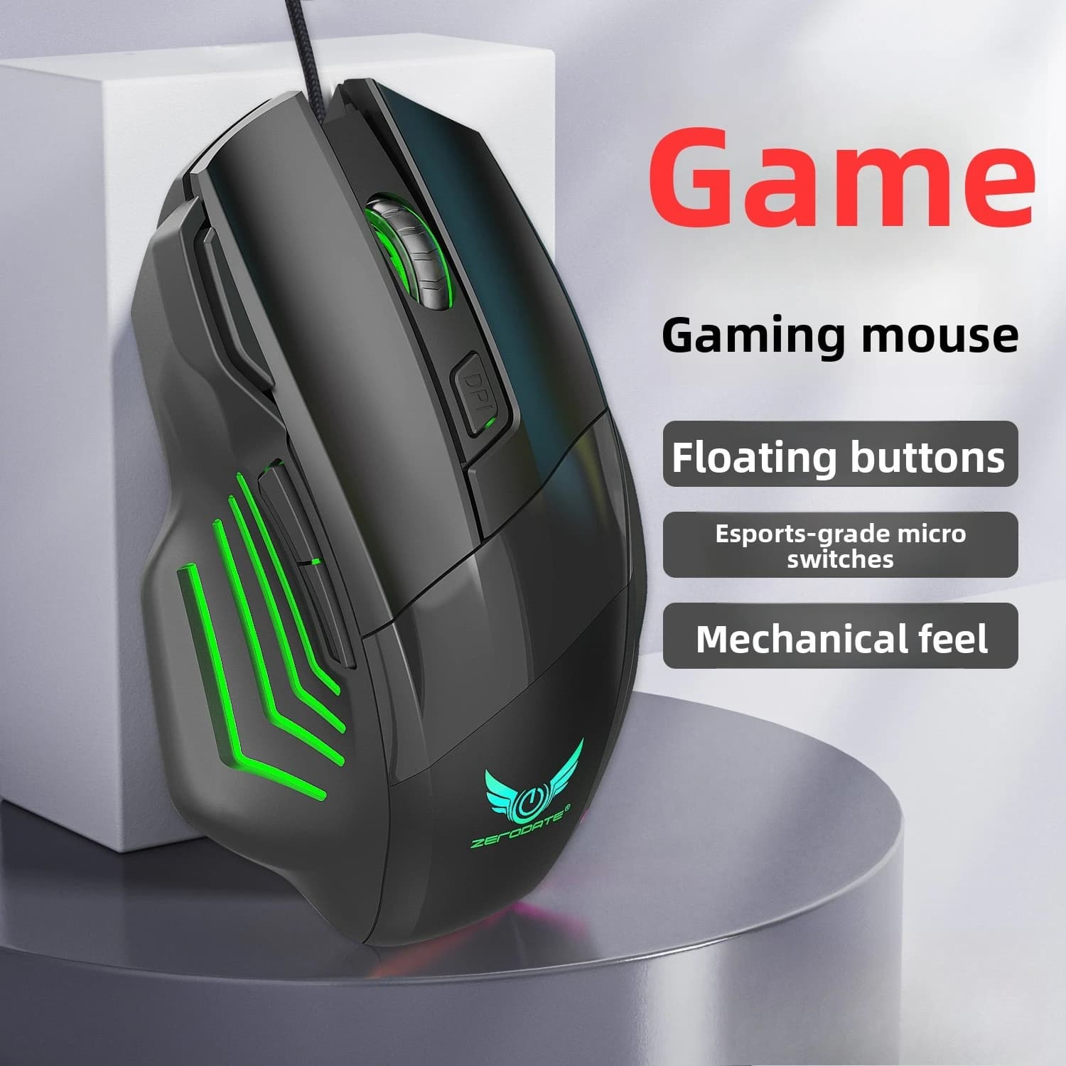 Hot-selling G200 game mechanical mouse 7-key colorful breathing lamp desk computer laptop e-sports