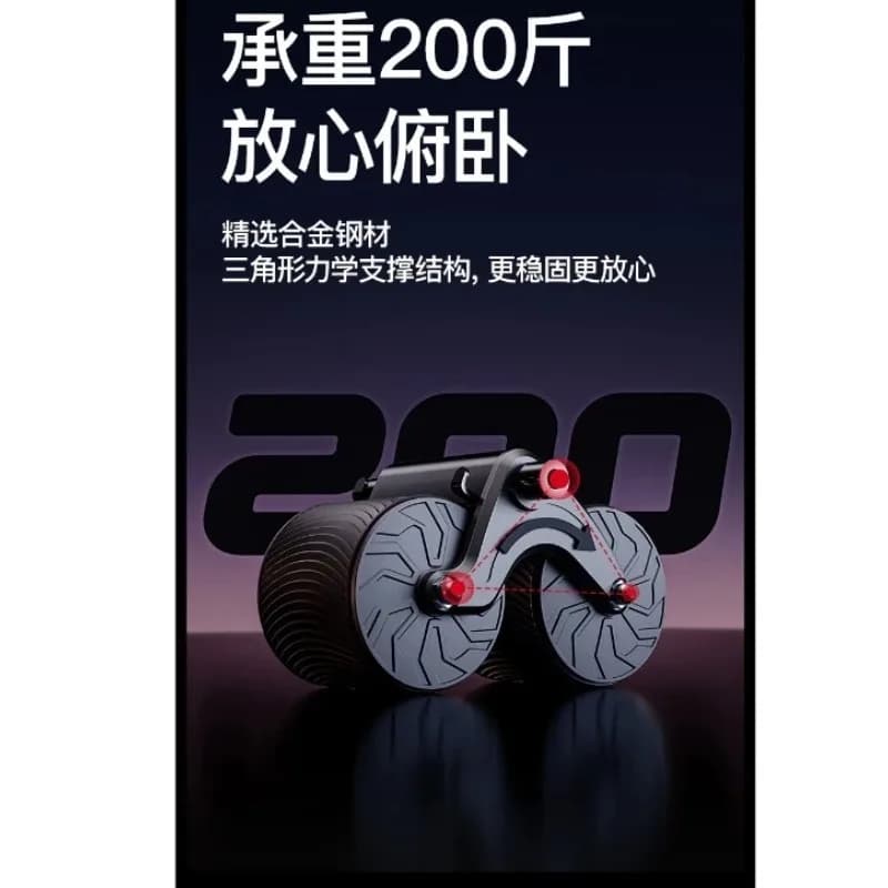 Elbow‑Support Automatic‑Rebound Ab Roller for Home‑Use Abdominal Core Muscle Abs Workout Fitness Body‑Building Training