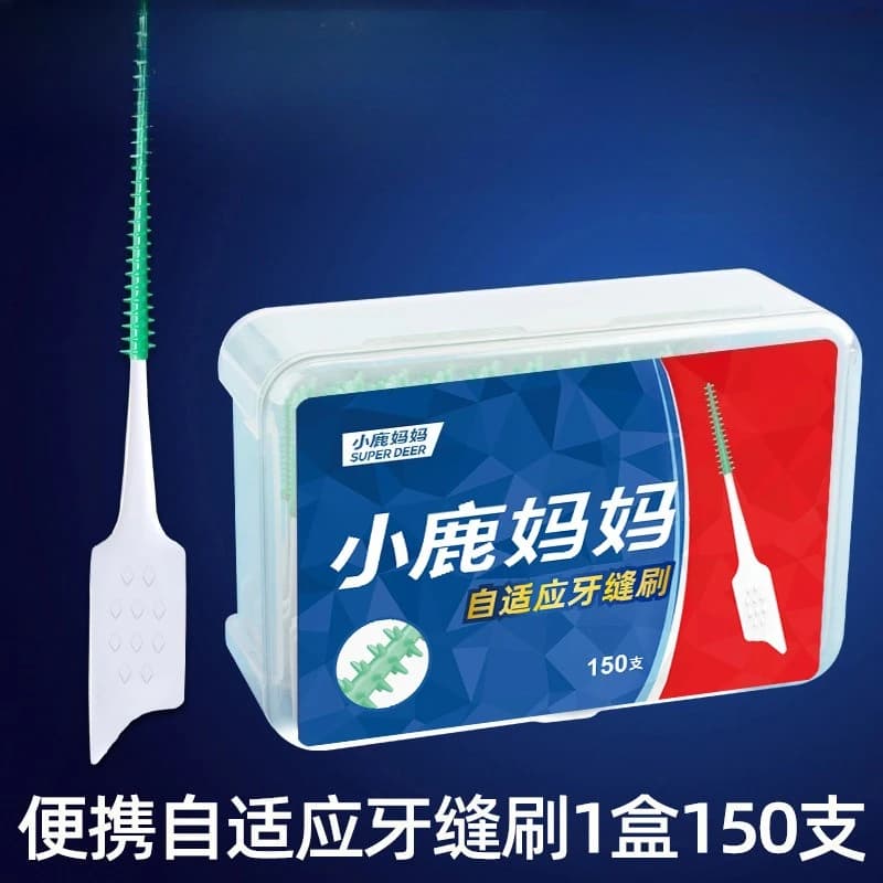 150 Pz Filo Interdentale Acqua Pick Odontoiatria Dentale Bellezza Salute Prodotti Dentali Pick Dente Spazzole Interdenta Forniture Dentali
