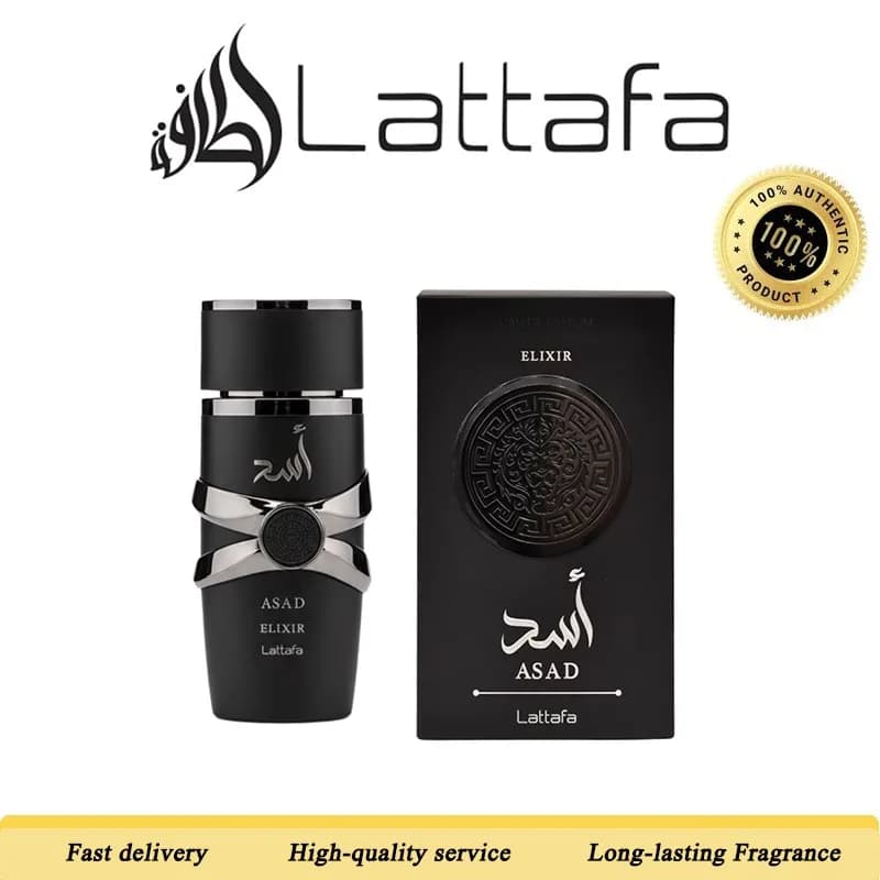 Lattafa Asad Elixir EDP 100ml Spray, Woman's Persistent Cologne, Arab Fragrance with Feromoni, Long-Term Natural Perfume