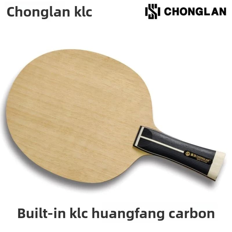 Zhonglan table tennis racket with KLC yellow aromatic carbon built-in bottom plate and balanced performance