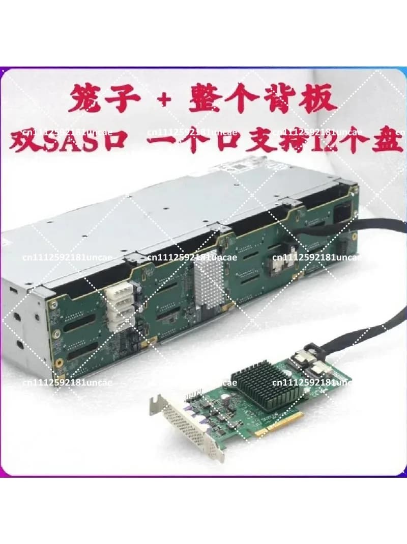 12-Bay 3.5-inch Hard Drive Cage Hot-Swappable SAS SATA Storage NAS CDN Enclosure 6Gb Backplane