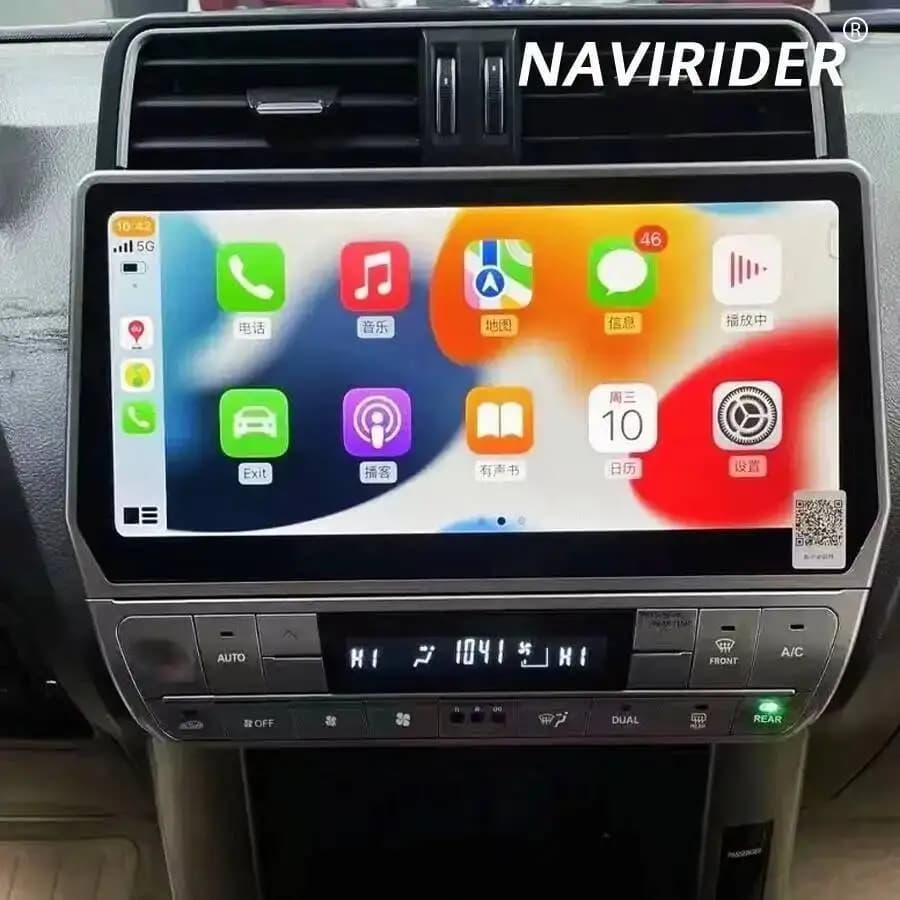 Android 15 Built-in 360 12.3" Car Radio For Toyota Prado 2018 Carplay Auto Multimedia Player Stereo 4G+Wifi GPS Navi Screen HU