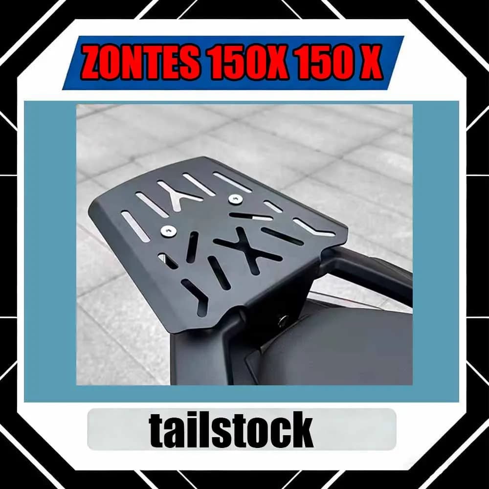 Pedale in materiale rinforzato per portapacchi posteriore ZONTES 150X, accessorio dedicato per il portapacchi posteriore della moto