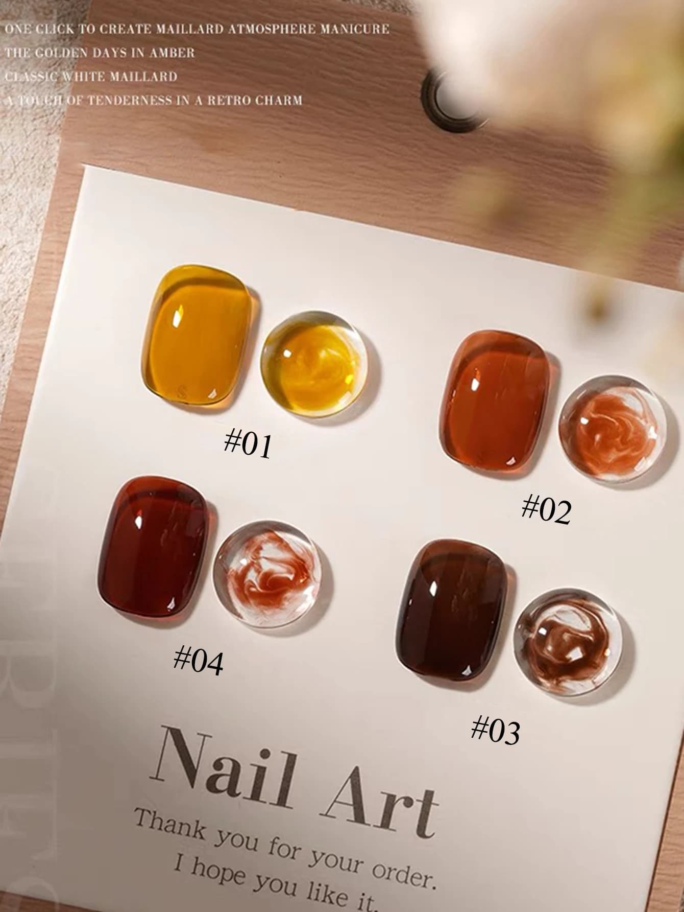 MIANEL 12ML 2rd Maillard Tortoise Shell Gelly Amber Gel Nail Polish Winter Nails Brown Nails Golden Nails New Year's Nails